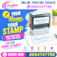 Rubber Stamp | Fast Affordable & Reliable Online Printing Services | 645